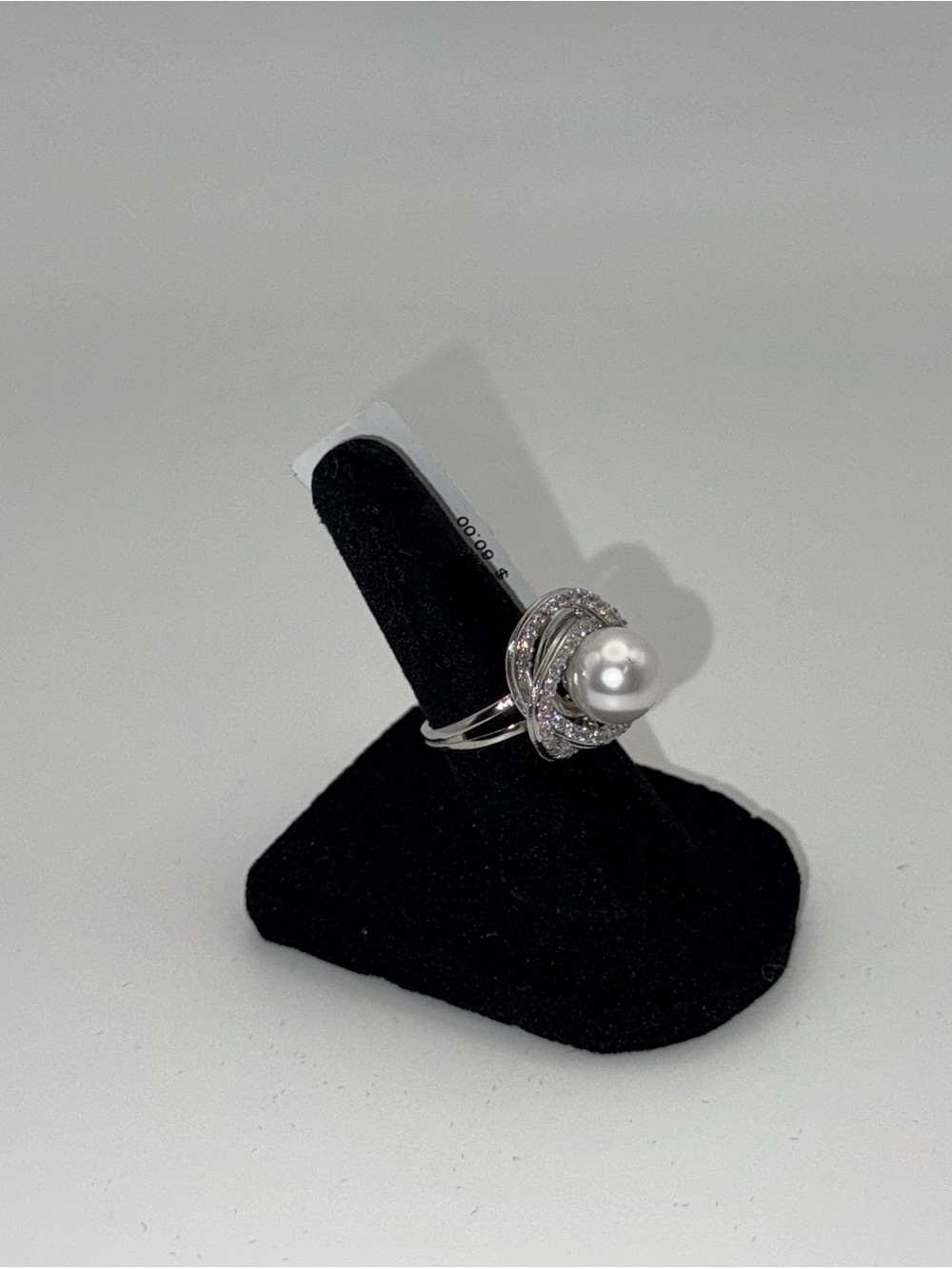 Macy's Silver Pearl Halo Ring - White